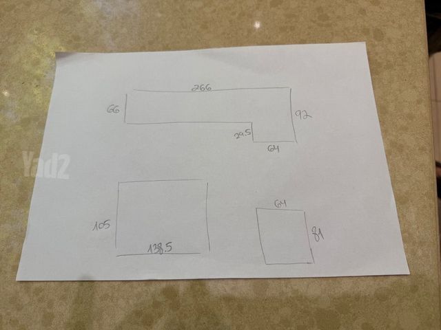 מטבח עם אי