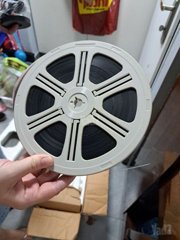 מקרן וינטאז