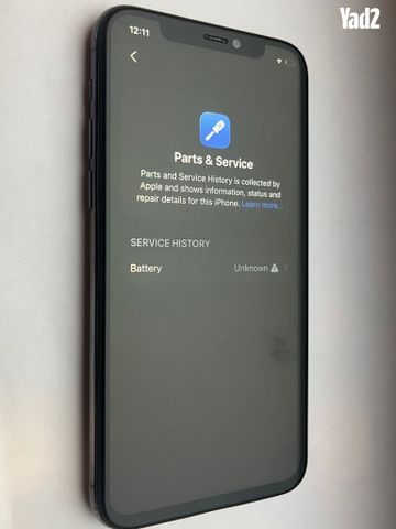 iPhone 11 Pro 256GB