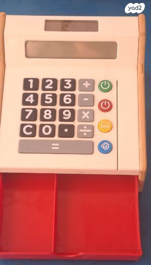 קופה איכותית מעץ לילדים