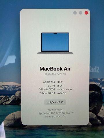 Mac bok air