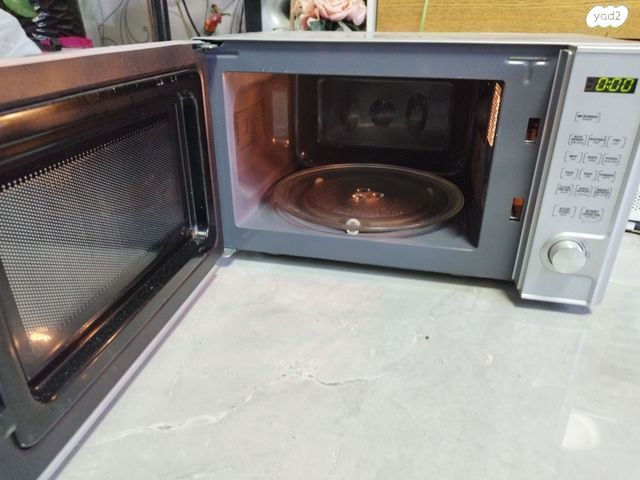 מיקרוגל CRYSTAL MW-450
