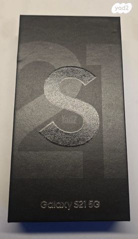 Samsung galaxy s21 5G
