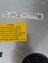 כירים