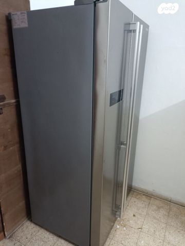 מקרר