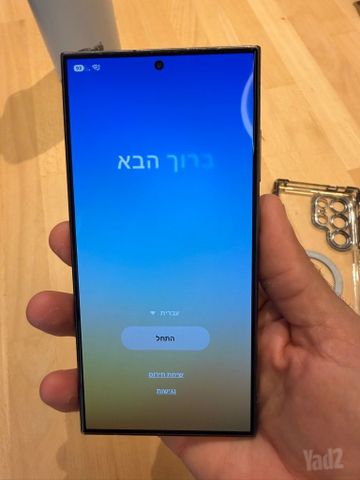גלקסי s24  אולטרה
