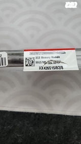 זכרון 8gb ddr4
