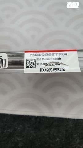 זכרון 8gb ddr4