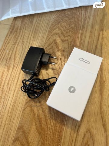 סט 3 יחידות TP-Link Deco M4