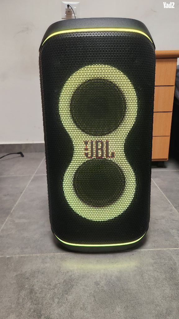 Jbl partybox club 120