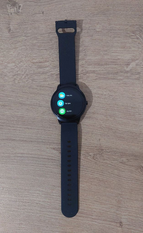שעון חכם