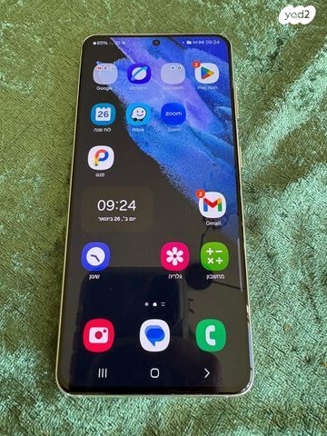 סמסונג S21