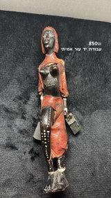 עבודת יד