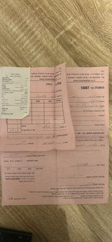 כורסא נפתחת
