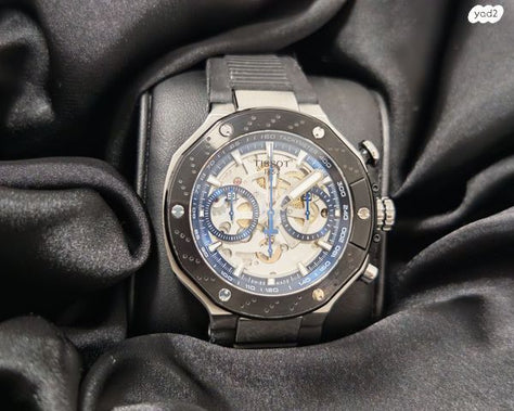 Tissot T-Race MotoGP