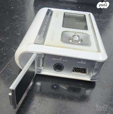 Cowon iAudio G3
