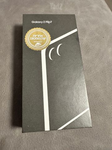 Flip 7 כמו חדש!