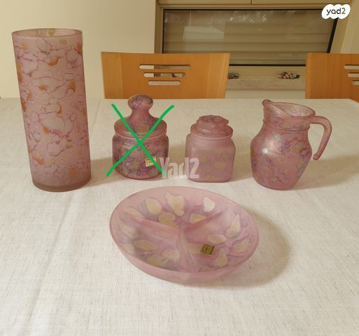 וילון וינטייג' ועוד