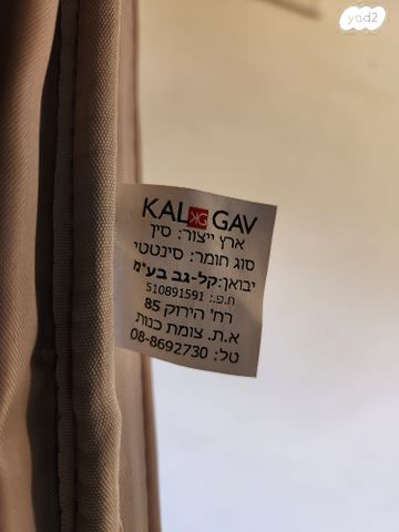 מזוודה  2 גלגלים