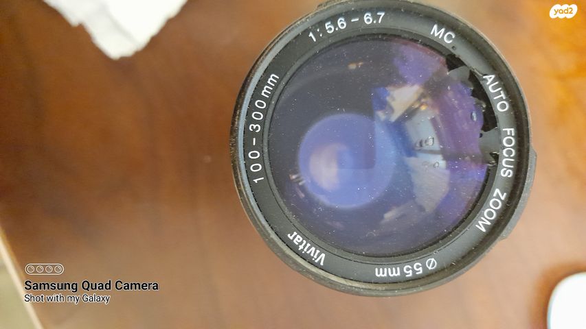 עדשת VIVITAR