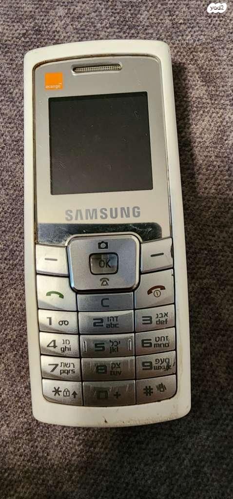 Samsung  טלפון  סלולרי