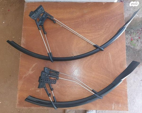 ,SKS,GERMANY rain shield