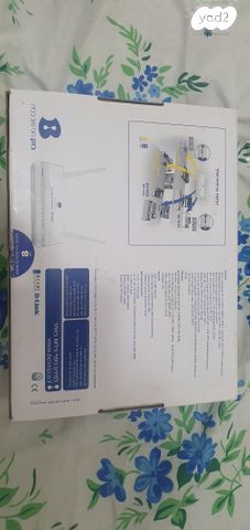 נתב אלחוטי Tp-link