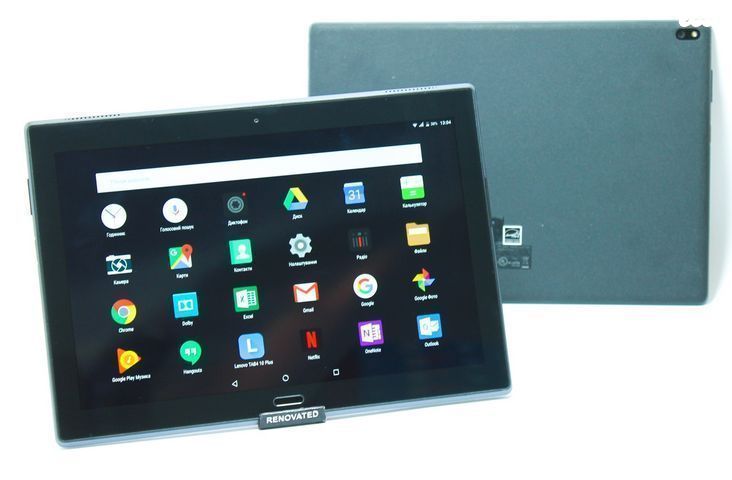 TAB 4 TB-X304L