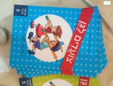ספרי תרגול בחשבון ועברית