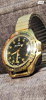 Vintage Vostok Komandirskie
