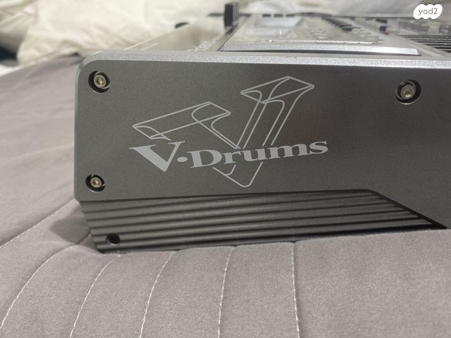 Td20x Vdrum