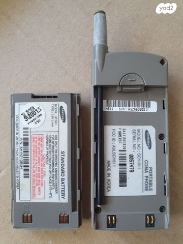 SAMSUNG SAM 611