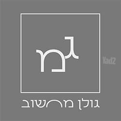 דל LATITUDE דגם 7420 נדיר I7