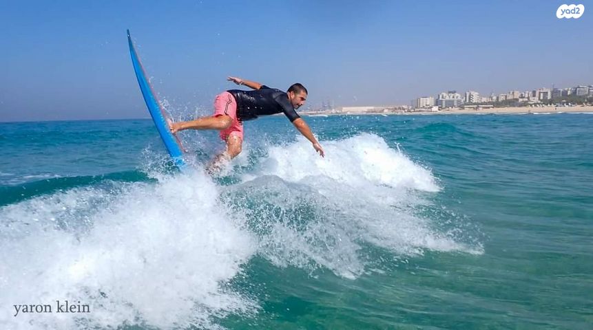 גלשנים קשיחים בכל המידות