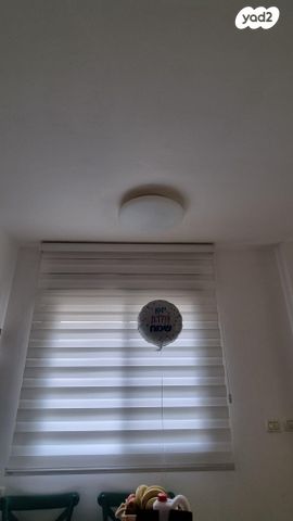 וילונות גלילה