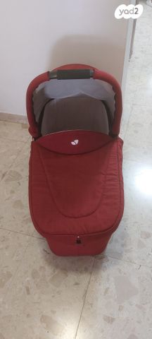 אמבטיה לעגלת INGLESINA