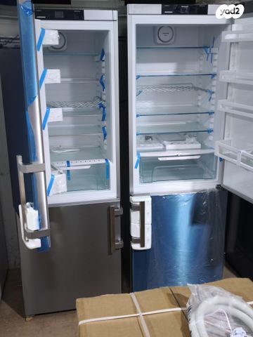 MIELE אינטגלי 1.20