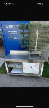 כיור נירוסטה תעשייתי