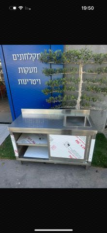 כיור נירוסטה תעשייתי