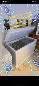 מקפיא ויטרינה no frost.
