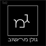 Thinkpad T14 i7 כחדש 12 ליבות!