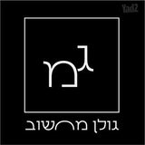 לנובו I5 עסקי T14 /מגע /i7!