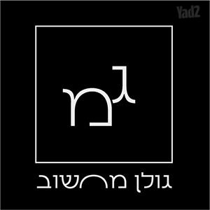 לנובו I5 עסקי T14 /מגע /i7!
