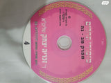 קריאת תהילים בעגה התימנית.