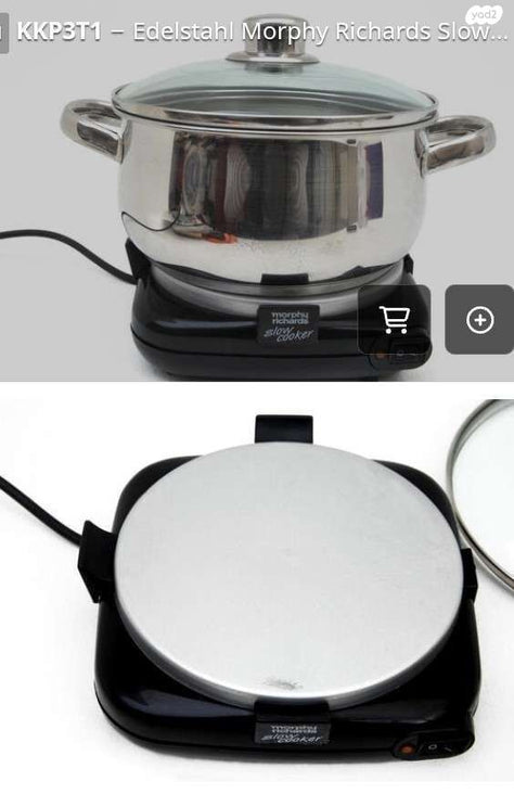 morphy richards כירה חשמלית