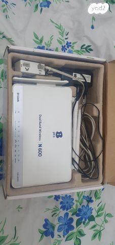 נתב אלחוטי Tp-link