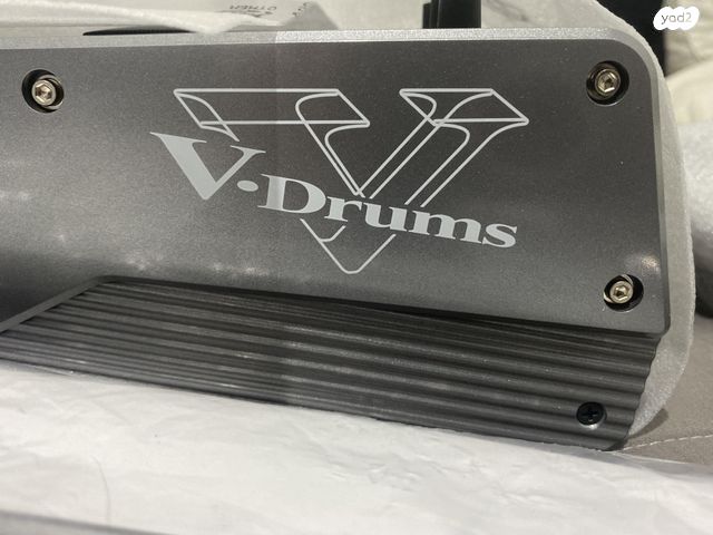 Td20x Vdrum