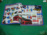 ספרים:MOTOR auto repair manual