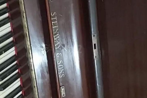 STEINWAY