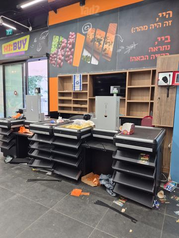 מקפיאים,מדפים,